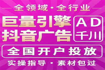 案例展示：SEM助力中小企业拓展市场
